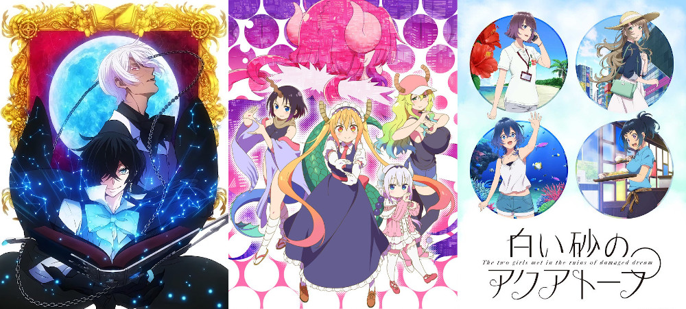 anime summer 2021 anime summer 2021